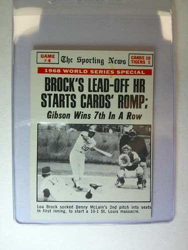 1969 Topps - 1968 World Series Lou Brock #165 - MINT - PACK FRESH 🔥