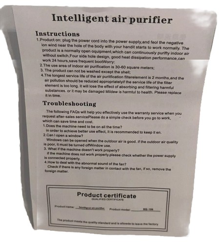 BQ-100 5V USB Air Purifier - Picture 5 of 8