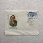 1984 Russia Stamp FDC The 50th Anniversary of the Birth of Yuri Gagarin 3-9-84