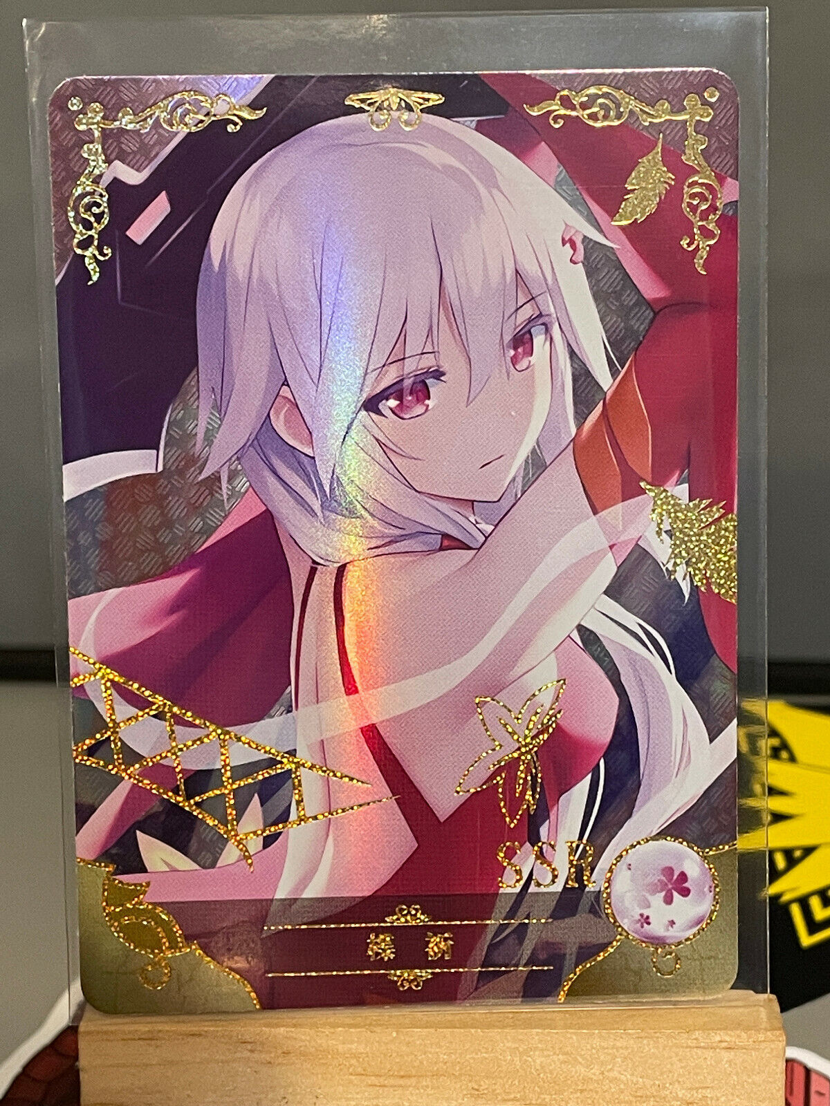 Inori Yuzuriha - Guilty Crown - SSR - NS-01-001 - Doujin Card - Mint