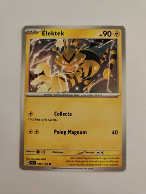 Pokemon Card - Elektek 046/142 - Star Crown EV07