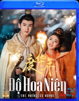 Do Hoa Nien   -   Phim Trung Quoc (BLURAY)