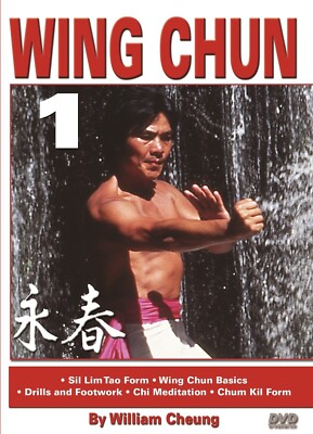 William Cheung Wing Chun #1 DVD  Sil Lim Tao, Basics, Footwork, Chi, Chum Kil
