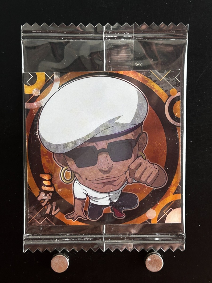 Miguel Oduol Jujutsu Kaisen Sticker Seal #0-09 N BANDAI Japanese