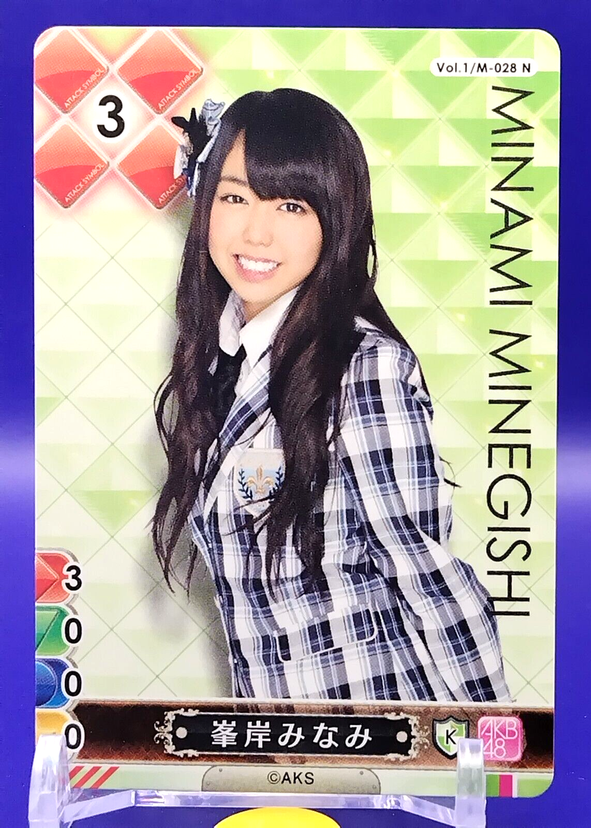 MINAMI MINEGISHI AKB48 Trading Card Game & Collection Japanese Vol