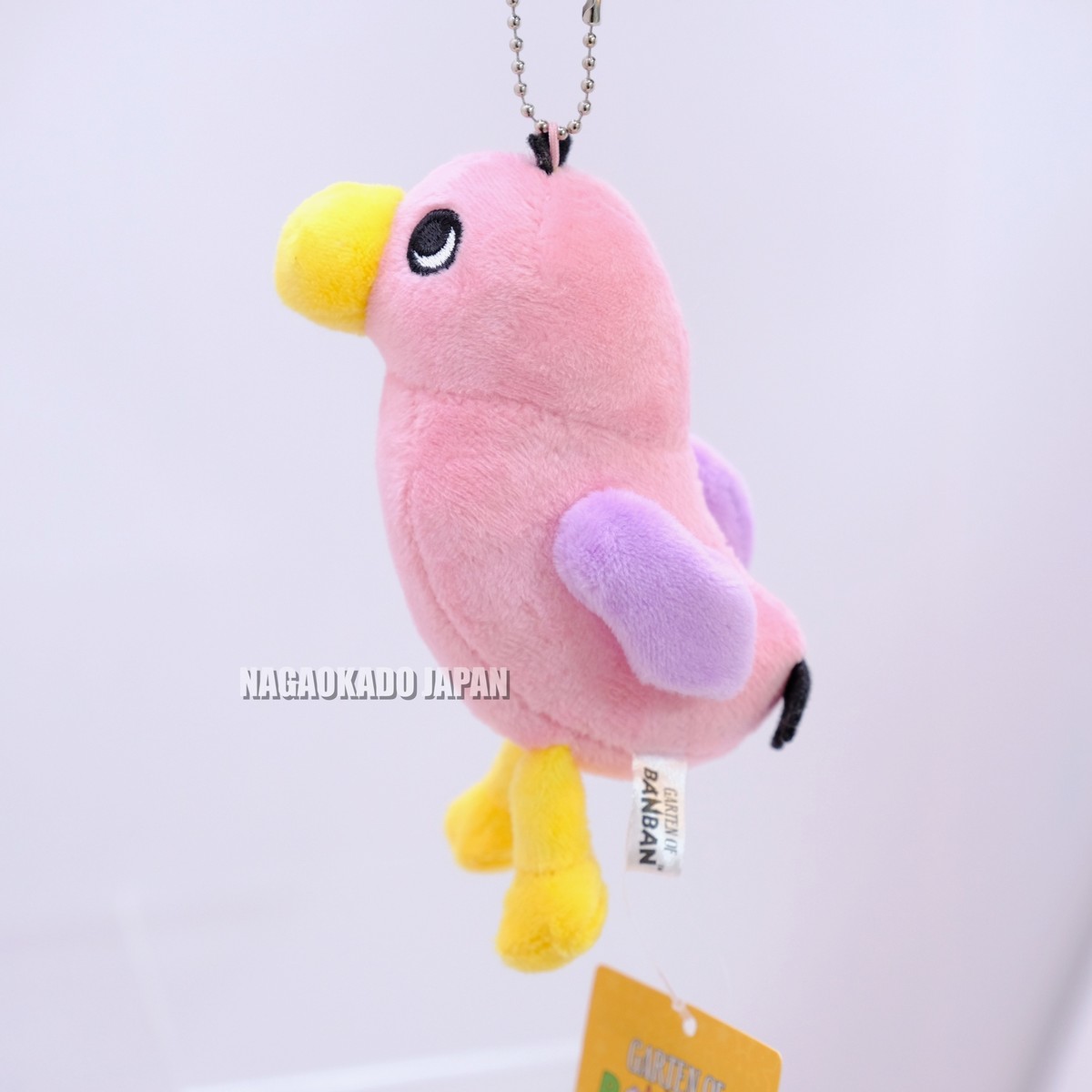 Garten of Banban Plush Doll Stuffed Toy Mascot Opila Bird Japan