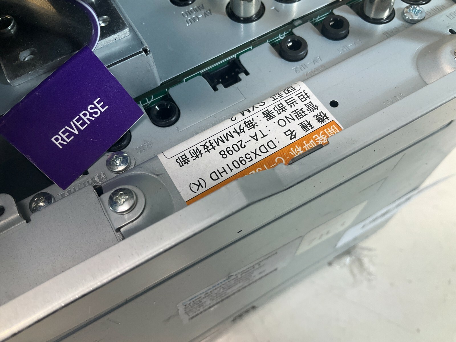 Kenwood DDX5901HD Double DIN Receiver W/ Built in Bluetooth Z eBay