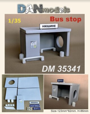 Dan Models 35341 Bus stop Nikishine Size: 123mm*82mm. H-86mm 1/35