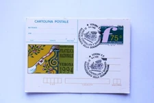 COMMEMORATIVE POSTCARD RECOGNITION OF THE DENOMINATION D.O.C.G. (F3031)