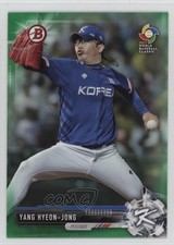 2017 Bowman Prospects Retail Green 99/99 Hyeon-jong Yang #BP141 hg6