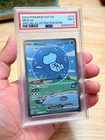 PSA 9 POKEMON ENGLISH 2024 BUBBLE MEW EX SPECIAL ILLUSTRATION RARE #232 PAF