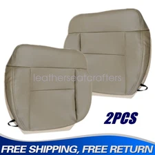 Driver & Passenger Bottom Replacement Leather Seat Cover Tan For 04-08 Ford F150