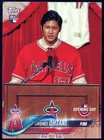 Shohei Ohtani 2018 Topps #200 Opening Day (RC) Gradable ? ?  Actual Card Shown !