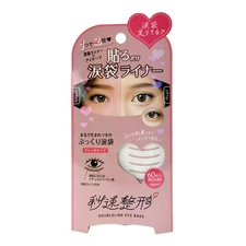 Bison Instant Cosmetics Doubleline Eye Bags Tape 30 pairs