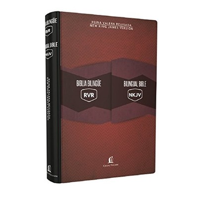 BIBLIA BILINGUE REINA VALERA REVISADA / NEW KING JAMES - Hardcover **BRAND NEW**