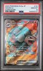 2023 Pokemon Japanese Sv2a-Pokemon 151 Golem EX Japanese Super Rare PSA 10 #191
