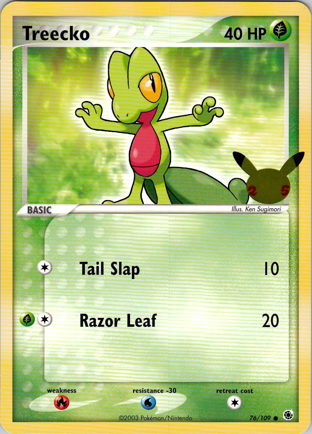 Treecko First Partner Pack 076/109 JUMBO CARD NM