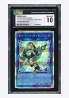 Yu-Gi-Oh CGC 10 GEM Cyberse Wicckid Prismatic Secret Rare 2026 LOCH-JP063 JPN