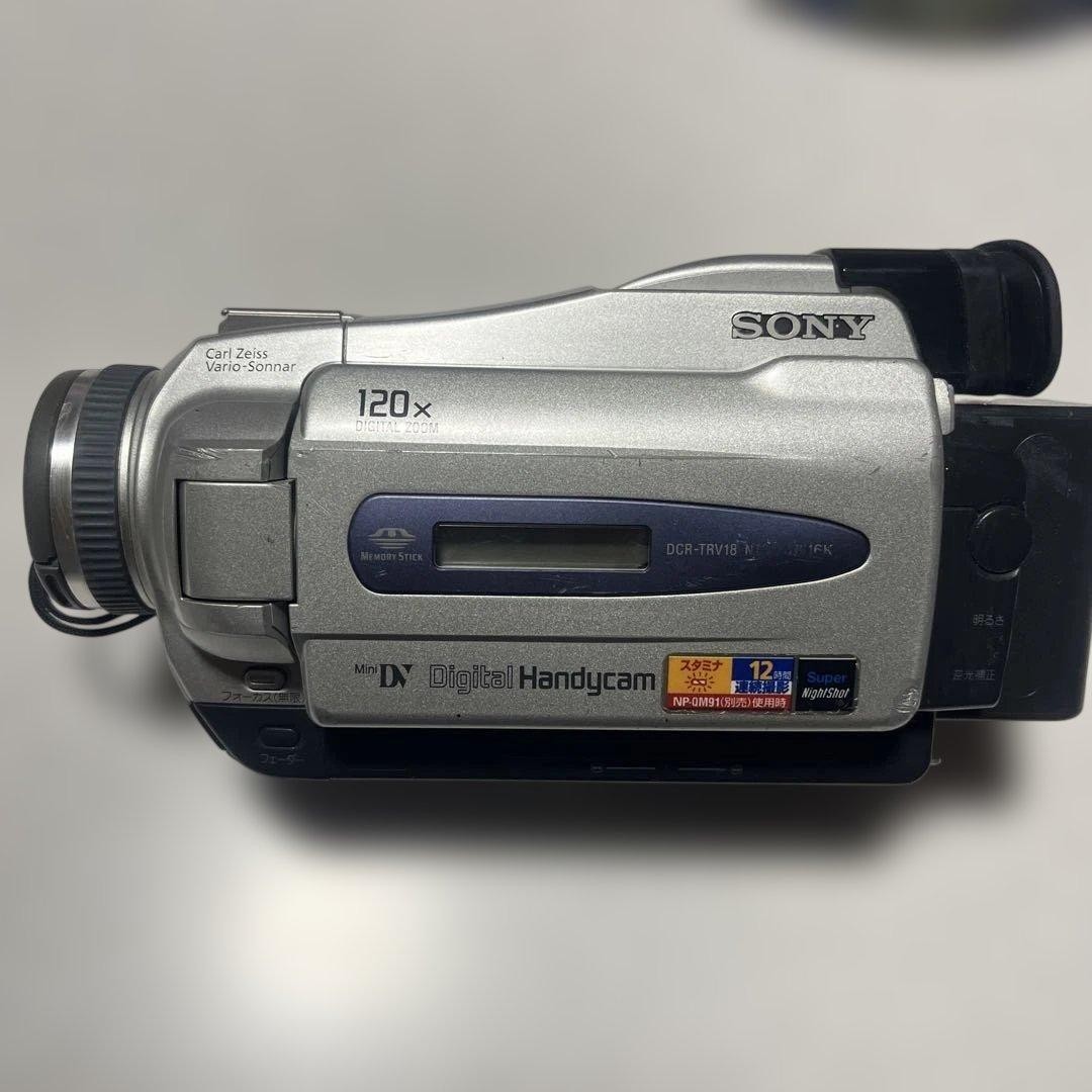 Sony Handycam DCR-TRV18 Silver Camcorder Video Camera MiniDV 10x