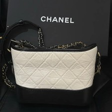 Chanel Gabrielle Small Ivory-Black Hobo Bag, Pre-Owned