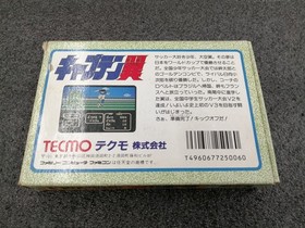 Tecmo Corporation Captain Tsubasa FC Software Famicom