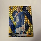 2025 Panini Mosaic - Rookie Variations Jaxson Dart #288 Reactive Yellow Mosaic
