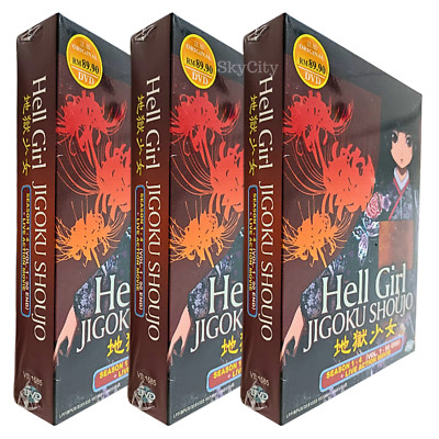 DVD Anime Hell Girl Jigoku Shoujo Season 1-4 Vol.1-90 End + Live Action Movie