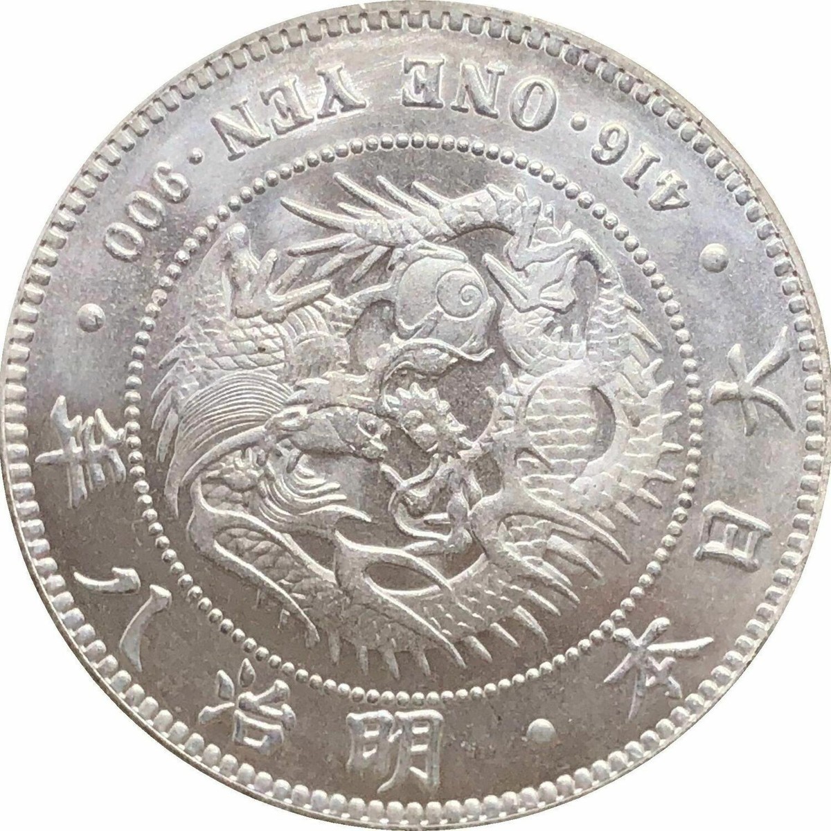 ダイアナ妃SILVAProofMemorial Coin