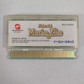 Japanese Alchemist Marie & Elie WonderSwan Color Complete in Box CIB US Seller