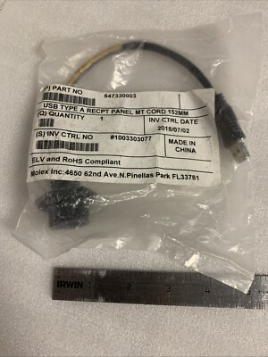 Molex USB TYPE A RECPT PANEL MT CORD 152MM Part # 847330003