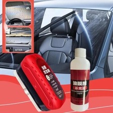 Powerful Windshield Cleaner & Oil Film Remover,Car Glass Cleaner UK