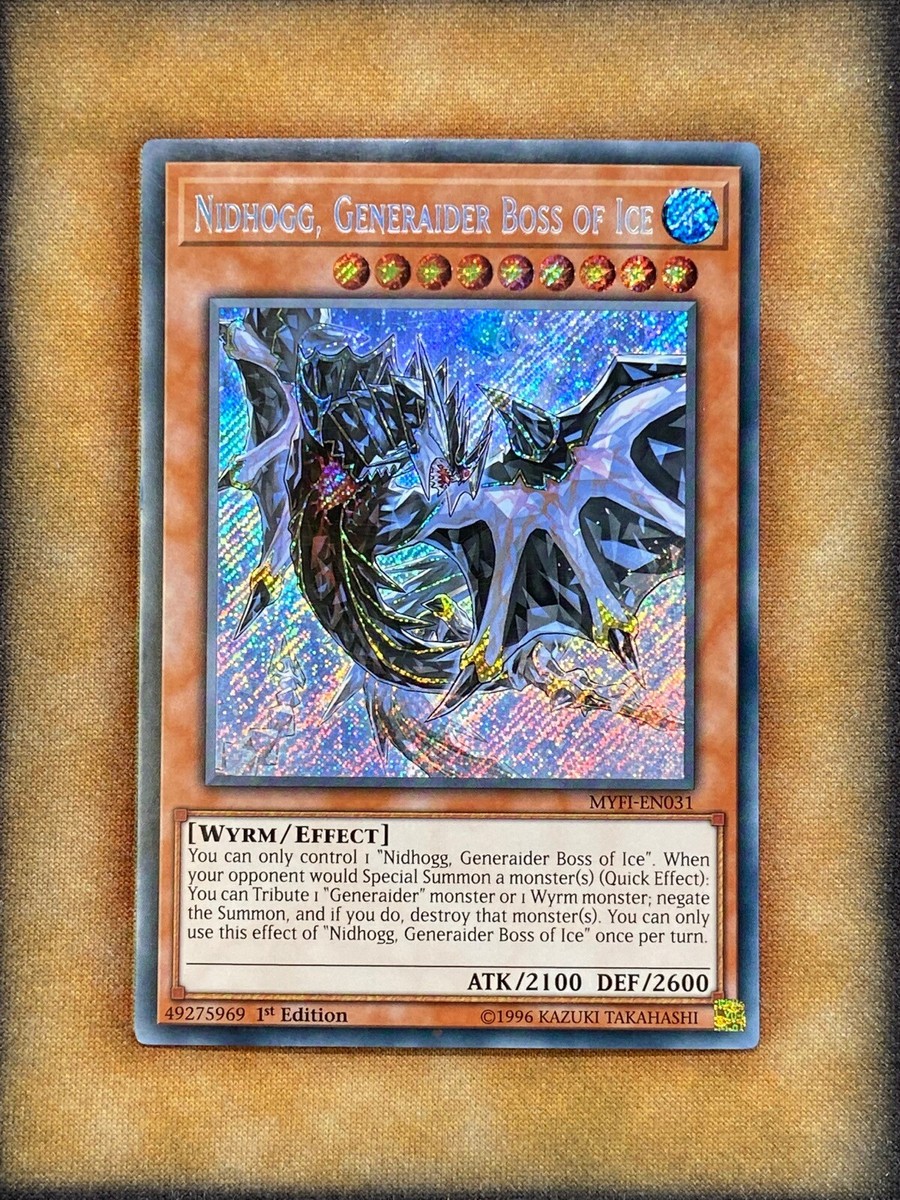 EGOIST DMMクジ　カード EGOIST スクラッチ第三弾 - DMMスクラッチ