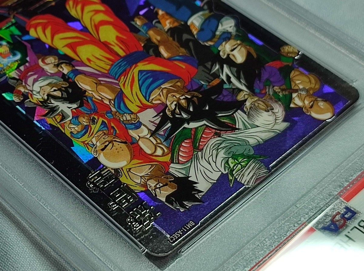 ヒーローズ SDBH 孫悟空 SON GOKU BM11-ASEC2 psa10 Super Dragonball Heroes Son Goku BM11-ASEC2 SDBH Japanese