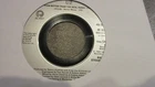 U2 Even Better Than the Real Thing/Salome 7" 1991 **EX+*A1/B1 FIRST PRESSING*
