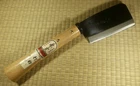 Nata / Hand Hatchet / "Kanemasa" / Japanese Carpentry / Vintage Unused