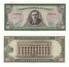 Chile 50 Escudos (1973) - Series F, p-140b.2, B275d A-UNC