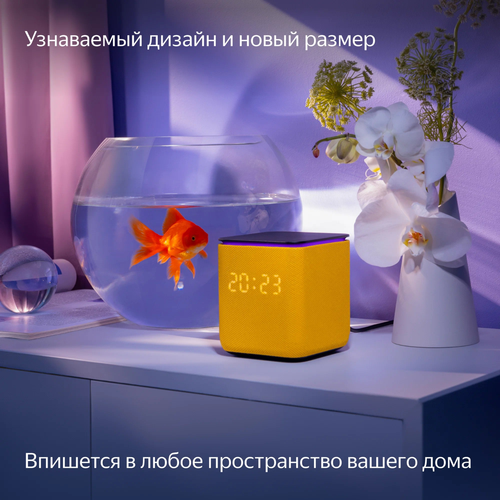 Smart-Lautsprecher Yandex Midi Station mit Alice Yandex Умная колонка Яндекс Ста - Bild 3 von 20