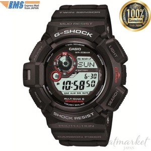 Casio G-Shock Radio Controlled Solar Power Mens Watch 200m AWG-M100-1AER 51  | #1777624040