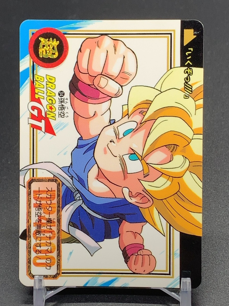 Goku 34 Dragon Ball GT Card TCG Bandai 1996 Japanese | eBay