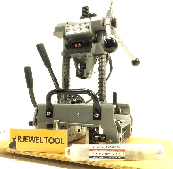 MAKITA 7304 Manual Mortarizer Chisel New Chisel Blade Power Tool