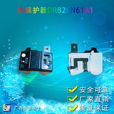 2PCS DRB28N61A1 Refrigerator Compressor Flat Protector Overload Protector