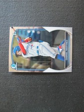 2023  Bowman  Chrome   Gabriel Martinez   #BCP-45   Toronto Blue Jays