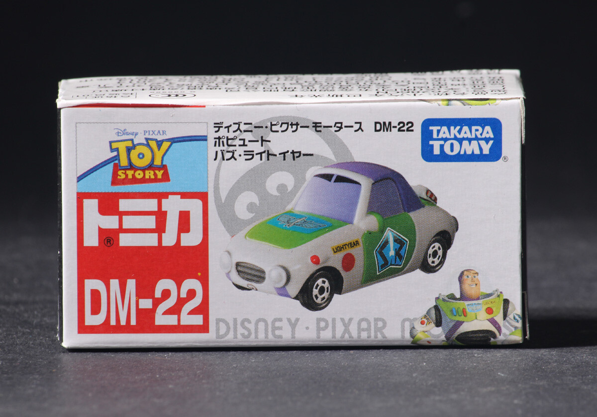 Takara Tomy Tomica DM-22 Disney Pixar Motors Toy Story BUZZ