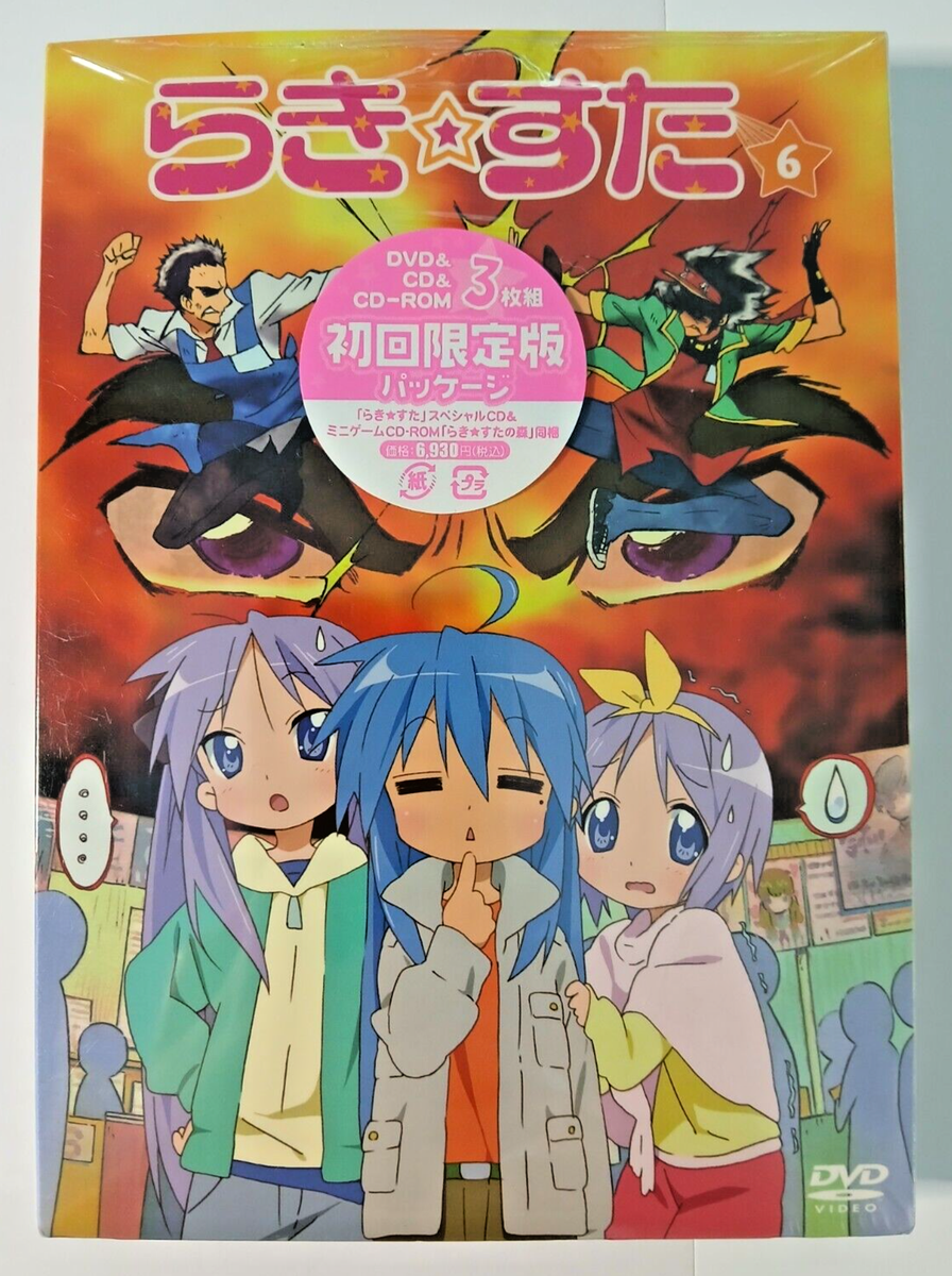 【中古】「未使用品」Universe: Collector's Set [DVD] [Import] Amazon.com: The Universe: Collector's Edition Megaset : Erik