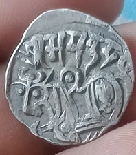 #A2#Indian OHINDA DYNASTY Samanta Deva HORSE -BULL SILVER coin BEAUTIFUL GRADE