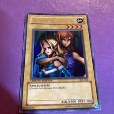 Zwillinge Elfe - Invasion des Chaos Special Edition IOC-SE1 Ultra Rare