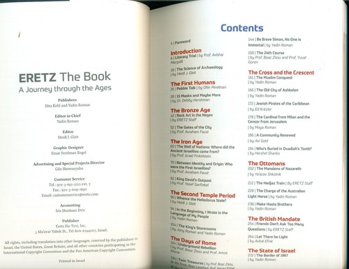 Eretz The Book 2006-2015: A Journey through the Ages -- History, Archaeology - Picture 2 of 2