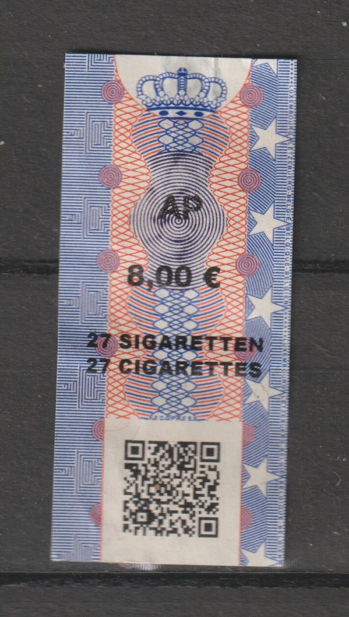 Sweden Revenue Stamp Fiscal Fiscaux Excise Stempelmaerke Suede