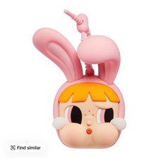 POP MART CRYBABY x Powerpuff Girls series - Mirror Pendant