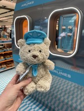 JELLYCAT Airlines x HARRODS Bartholomew Bear Junior Pilot (With Stickers)